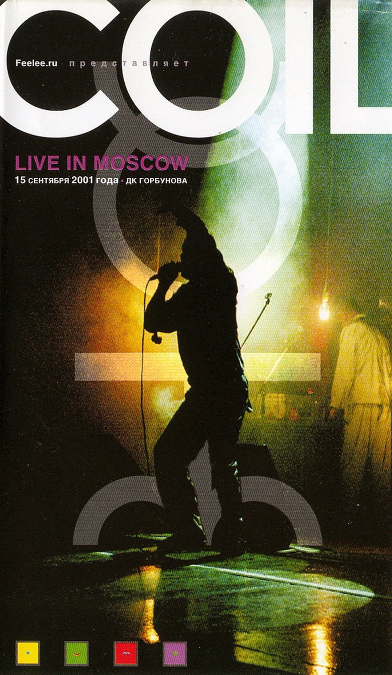 coil-live-in-moscow-2001