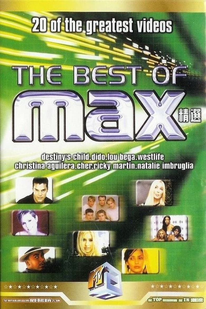 the-best-of-max