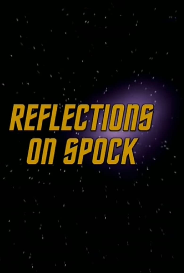 reflections-on-spock