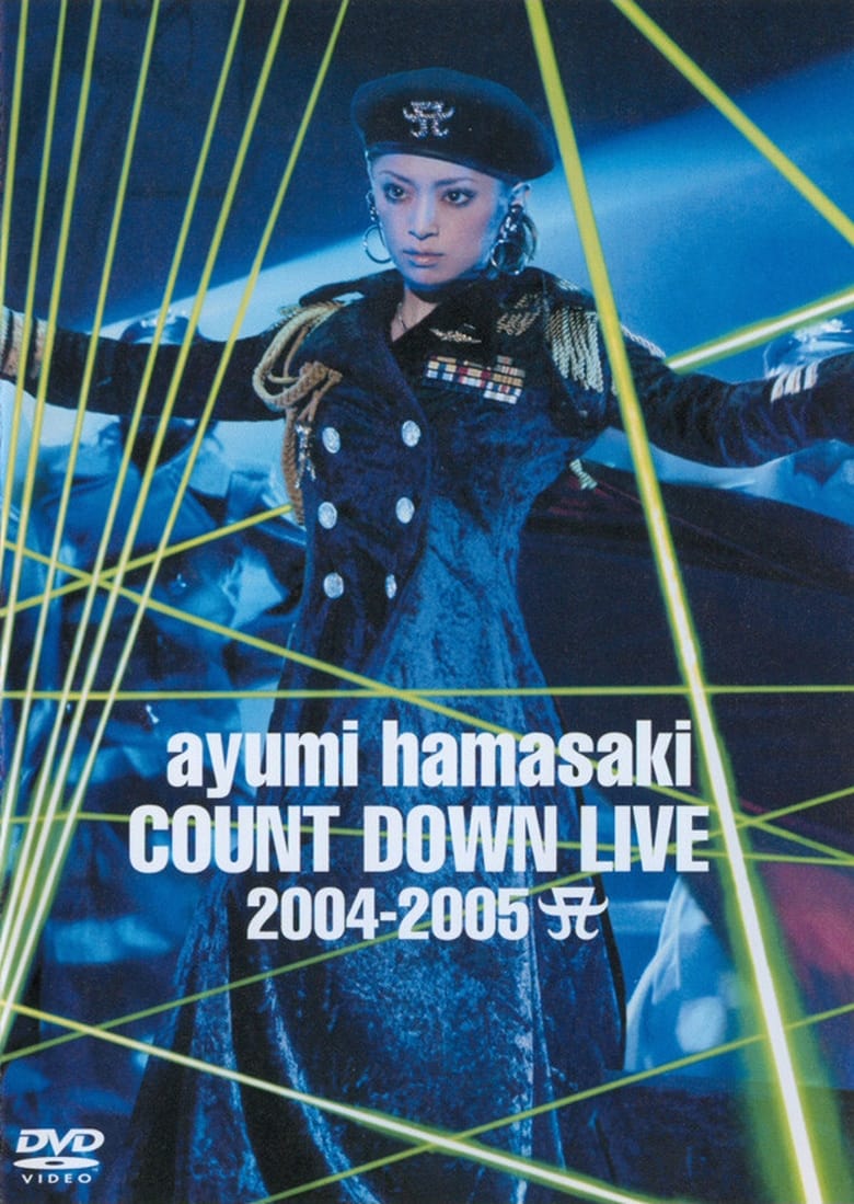 ayumi-hamasaki-countdown-live-2004–2005-a