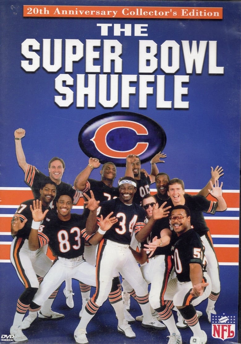 chicago-bears-the-super-bowl-shuffle