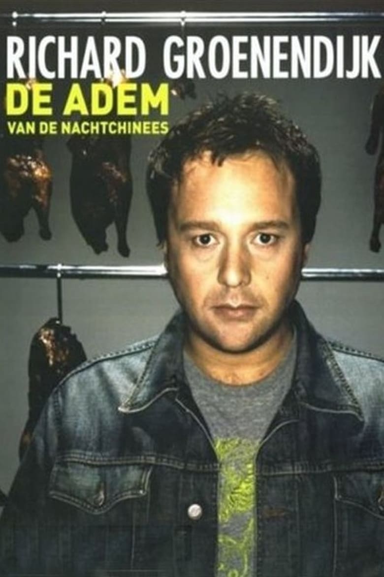richard-groenendijk-de-adem-van-de-nachtchinees