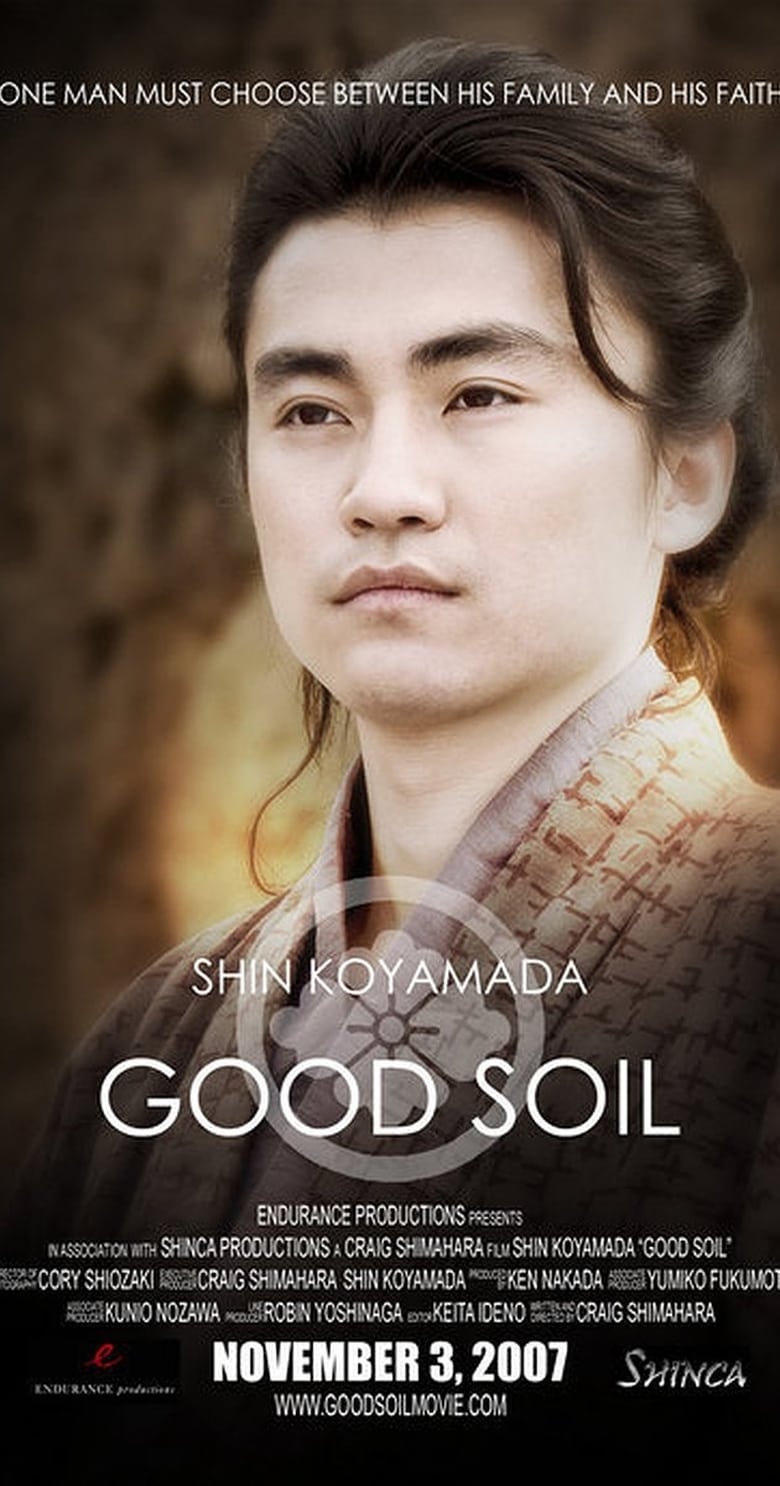 good-soil