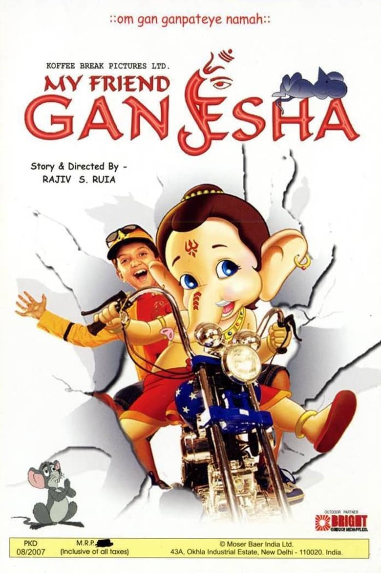 my-friend-ganesha