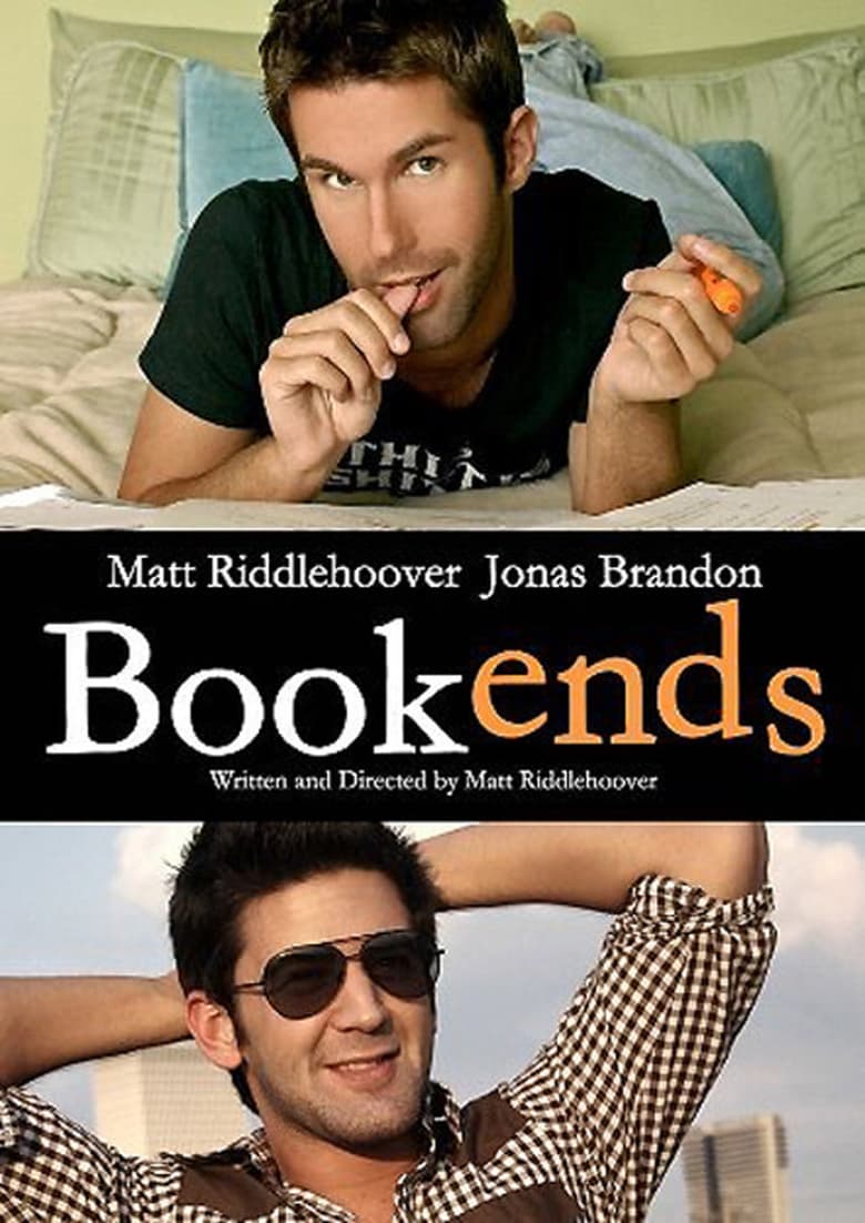 bookends