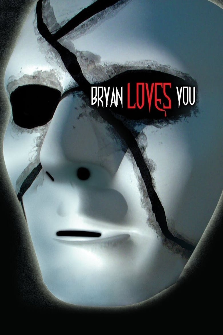bryan-loves-you