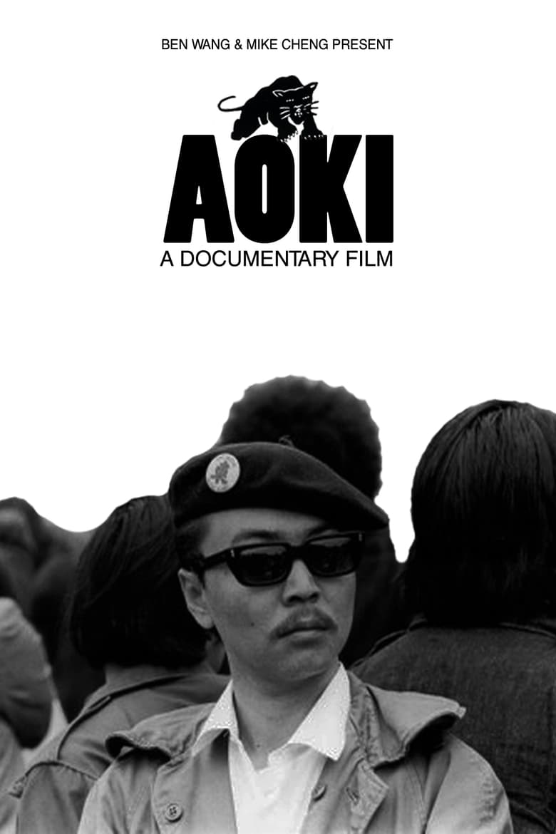 aoki