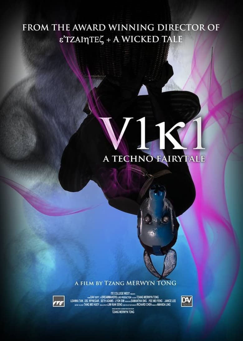 v1k1-a-techno-fairytale