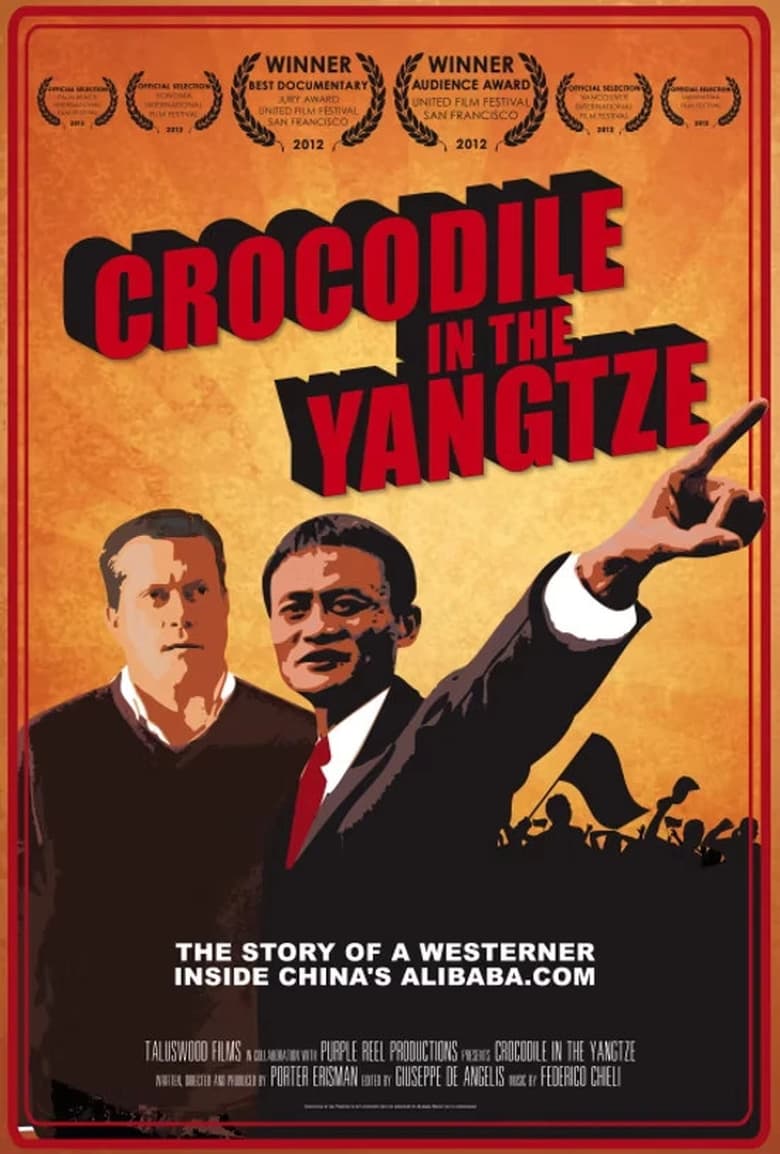 crocodile-in-the-yangtze