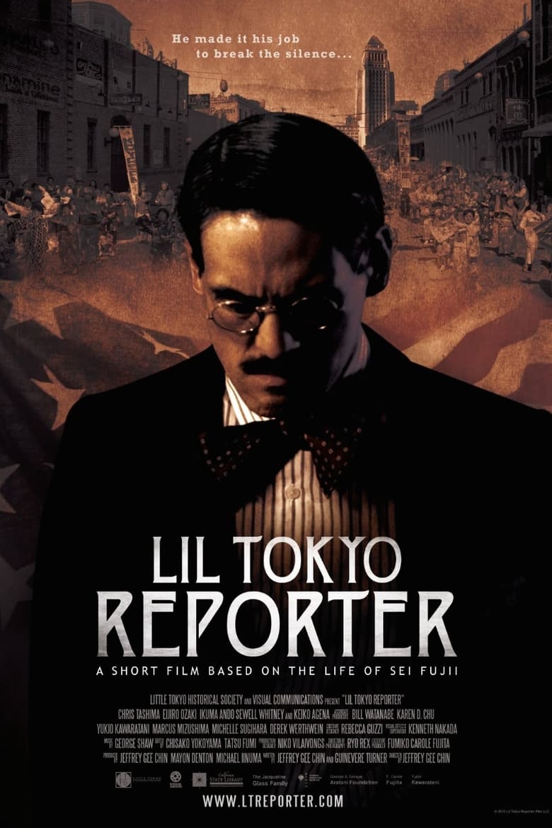 lil-tokyo-reporter