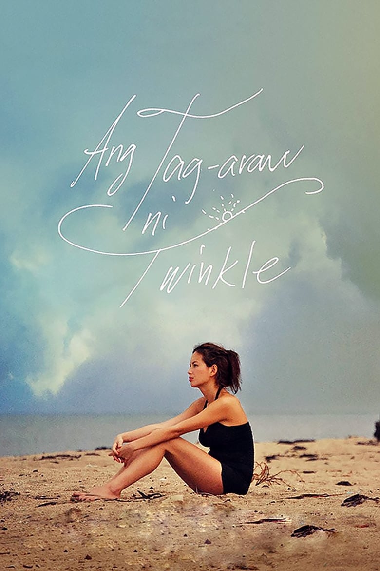 ang-tag-araw-ni-twinkle