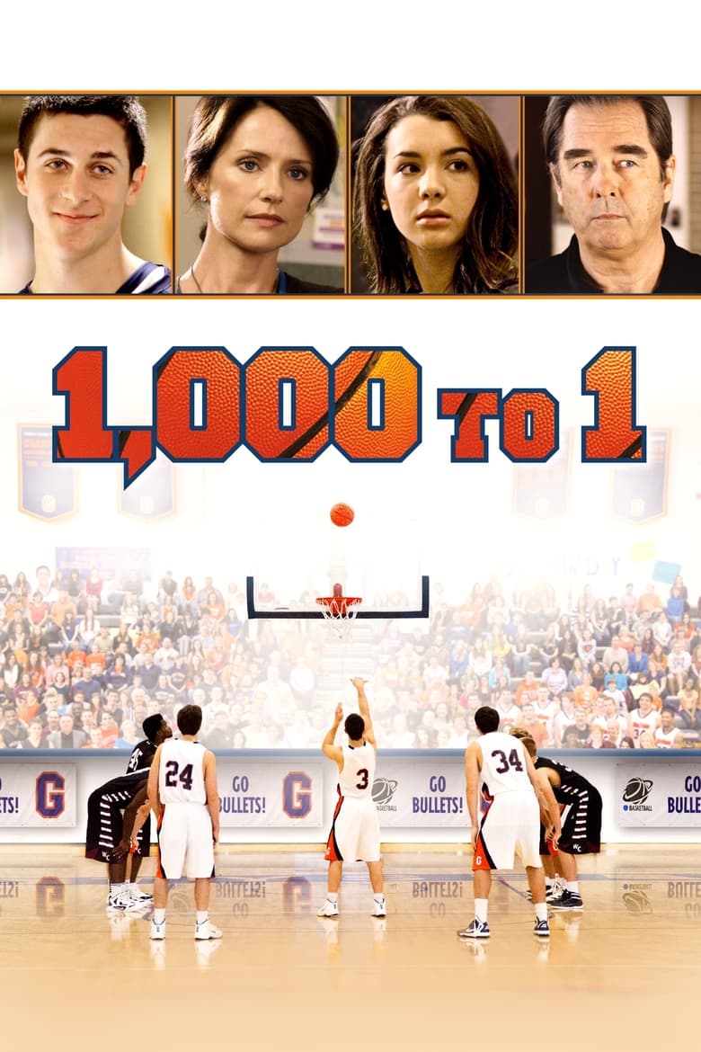 El reto de Cory