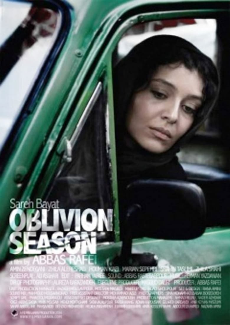 Cartel de Oblivion Season