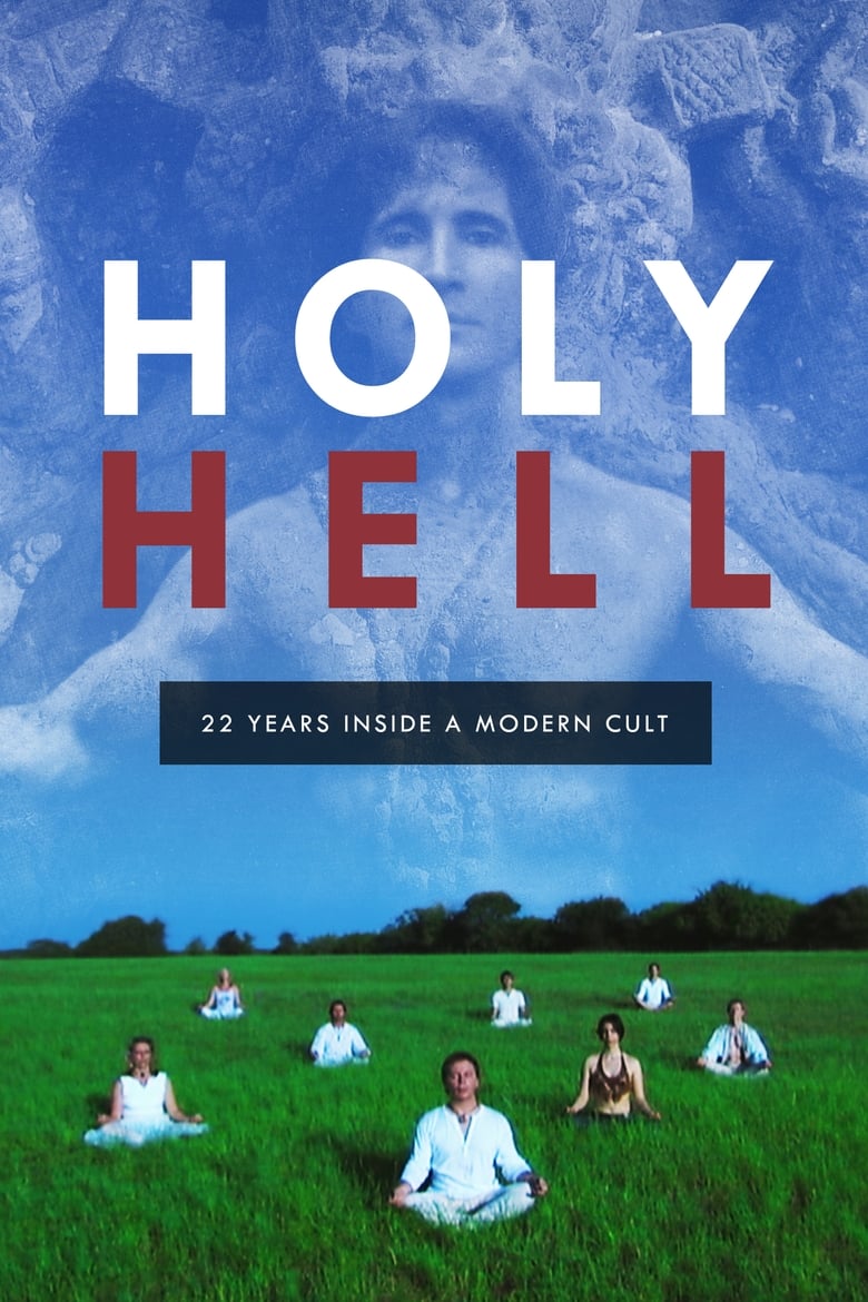 Cartel de holy-hell