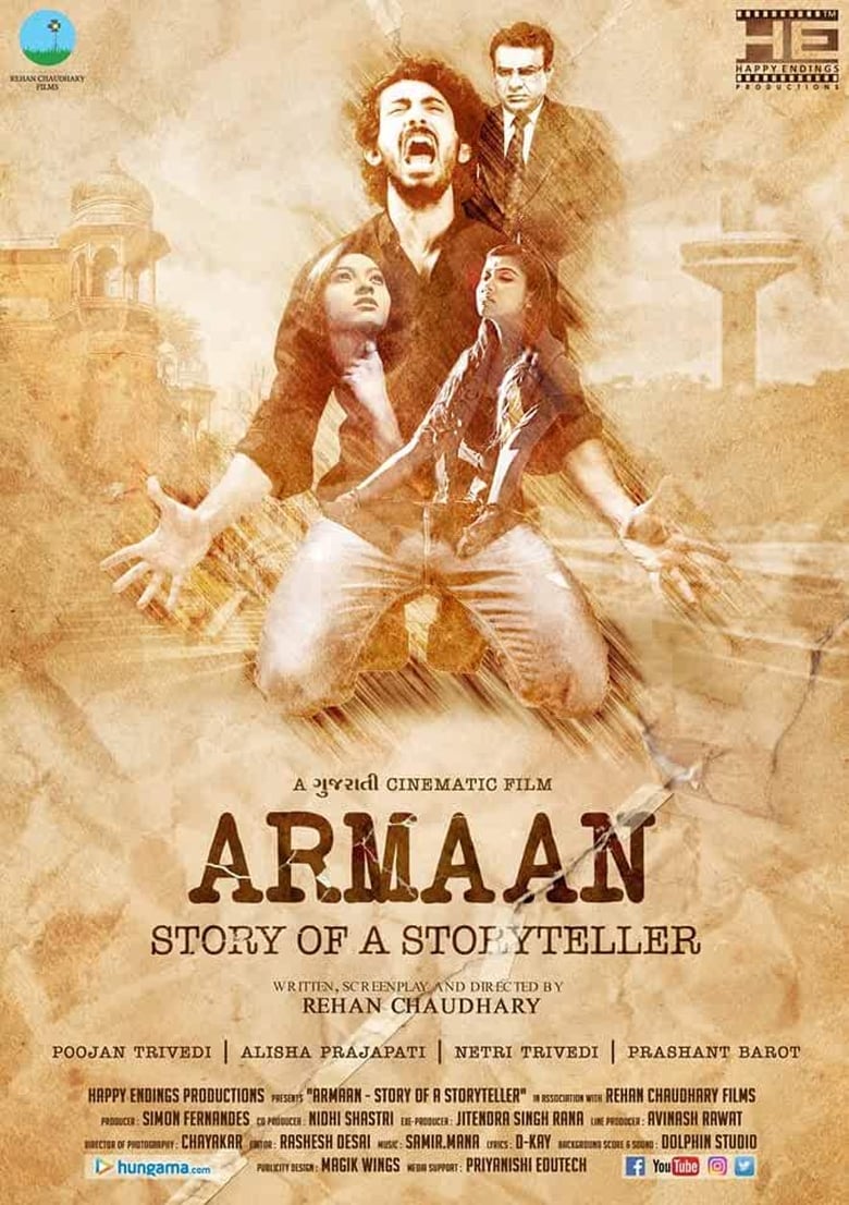 Cartel de armaan-story-of-a-storyteller