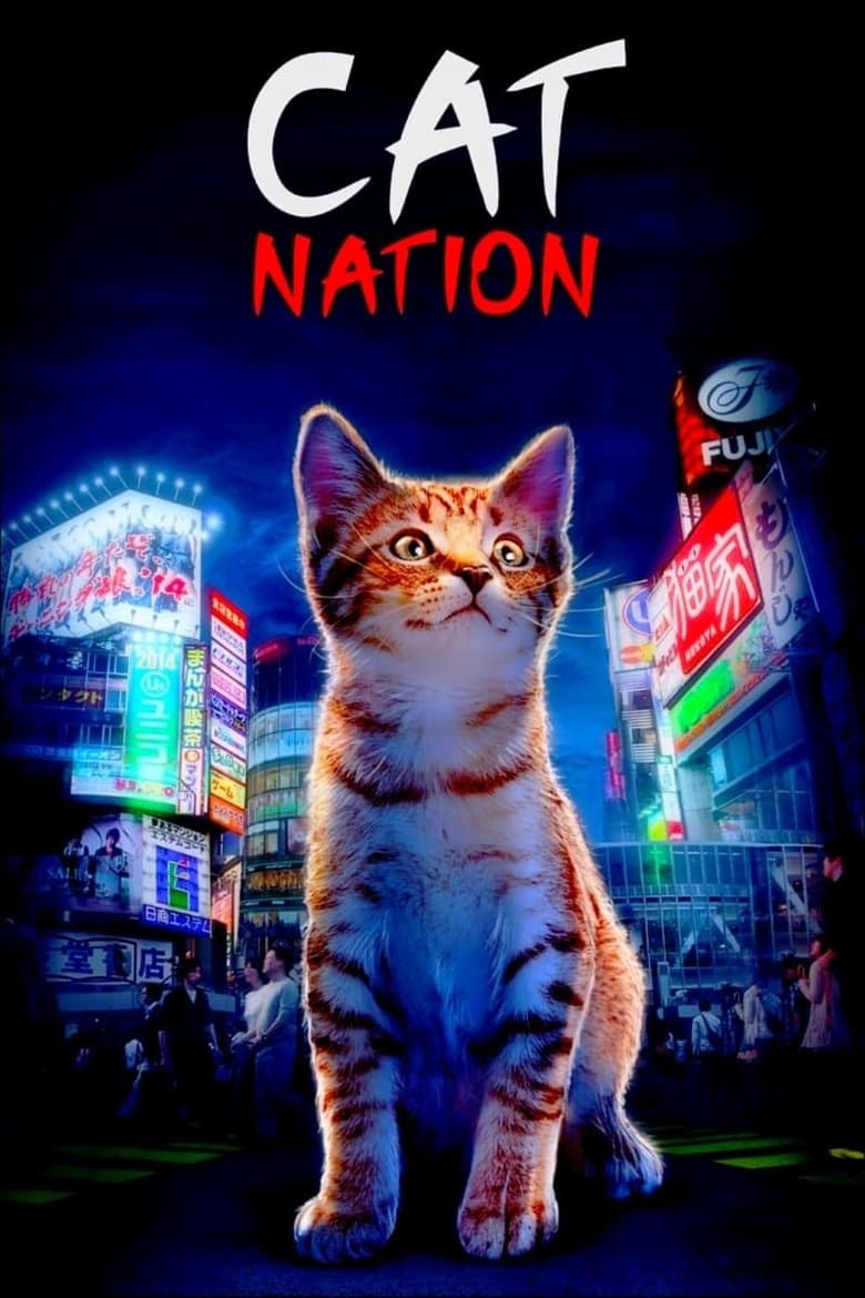 Cartel de cat-nation