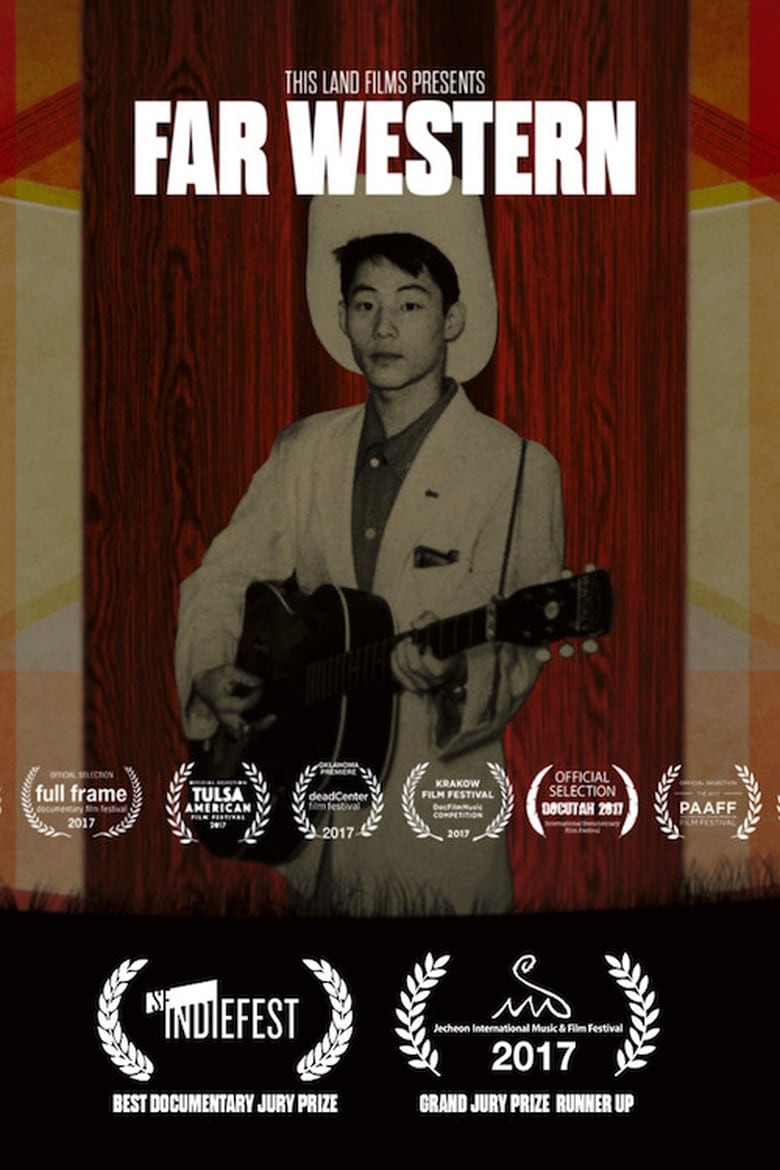 Cartel de far-western