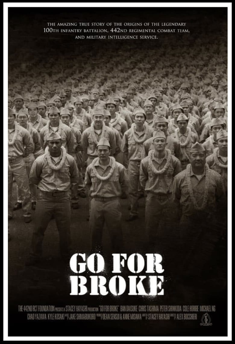Cartel de go-for-broke