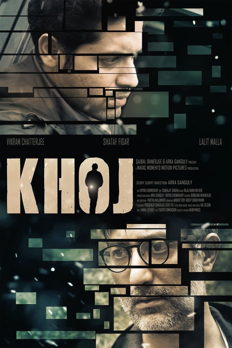 Cartel de khoj
