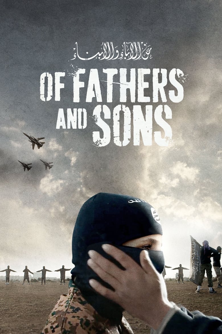 Cartel de of-fathers-and-sons