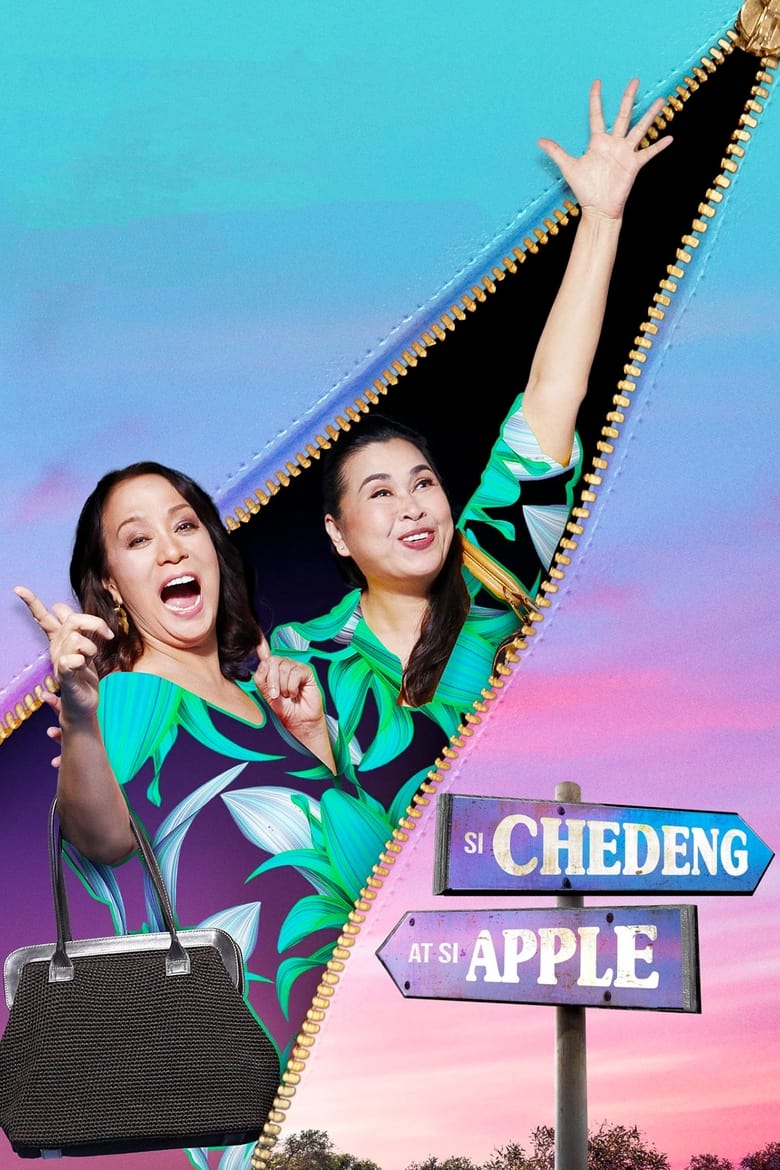 Cartel de si-chedeng-at-si-apple