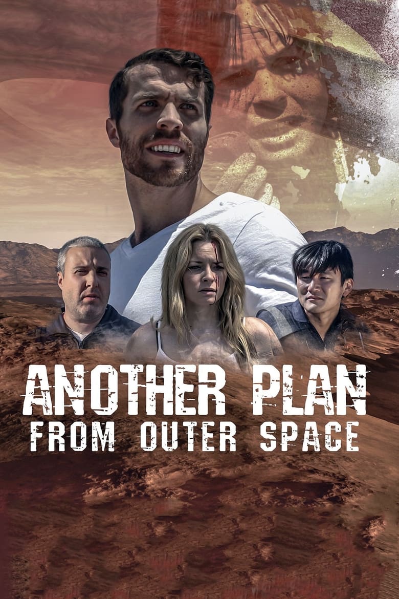 Cartel de another-plan-from-outer-space