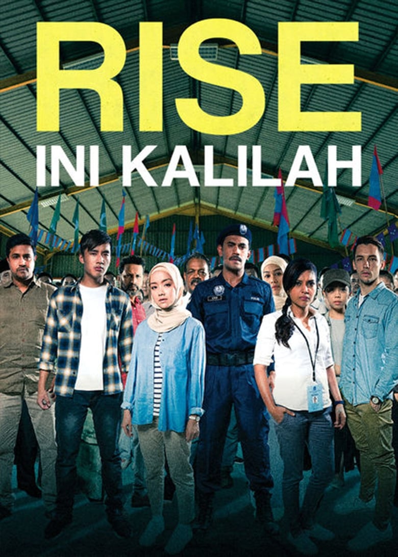Cartel de rise-ini-kalilah