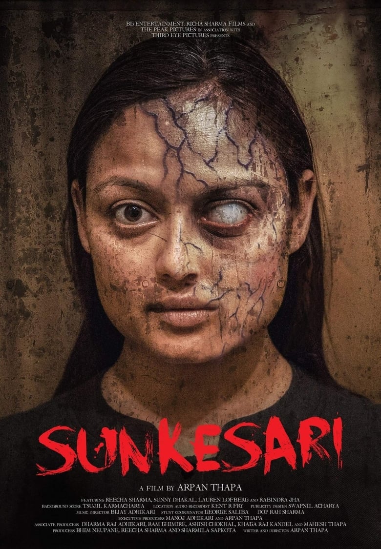 Cartel de sunkesari