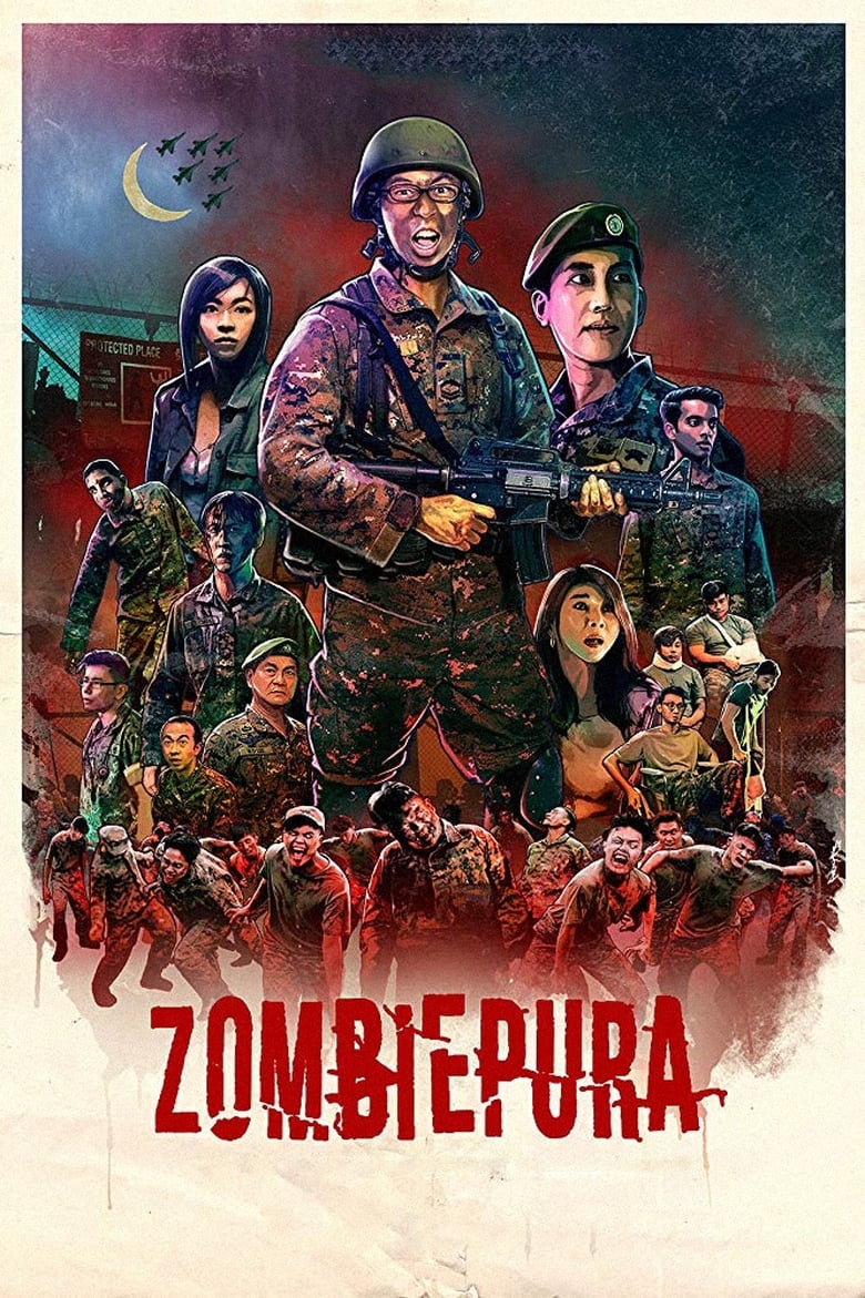 Cartel de zombiepura