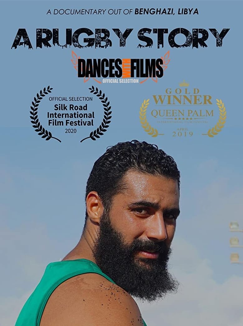 Cartel de a-rugby-story