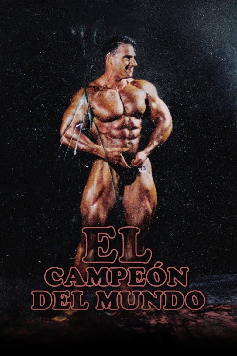 Cartel de el-campeon-del-mundo