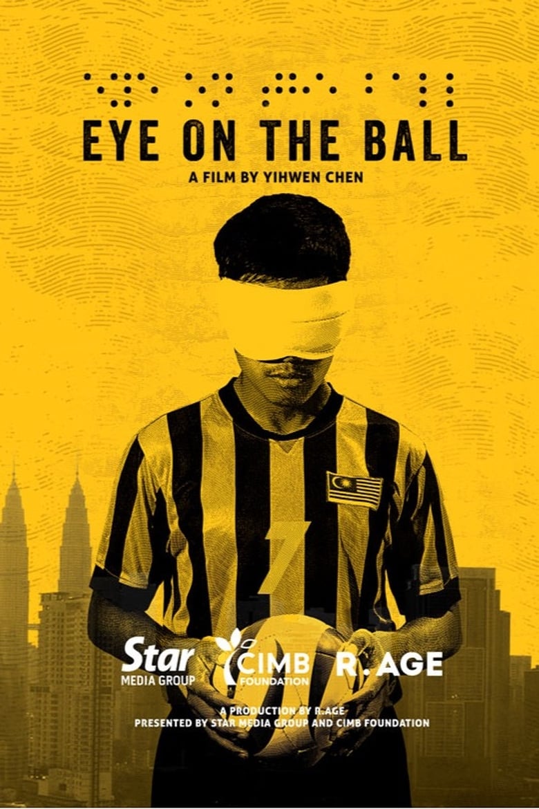 Cartel de eye-on-the-ball