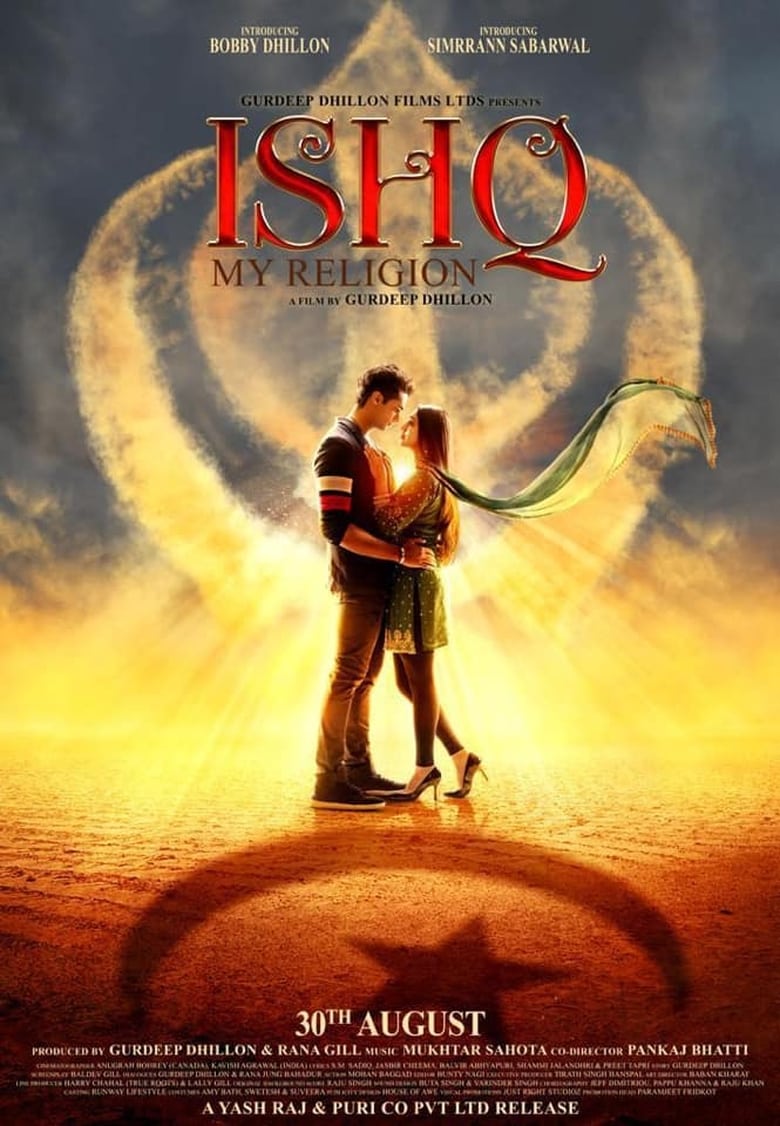 Cartel de ishq-my-religion