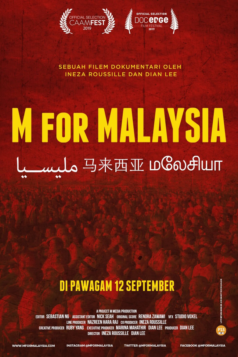 Cartel de m-for-malaysia