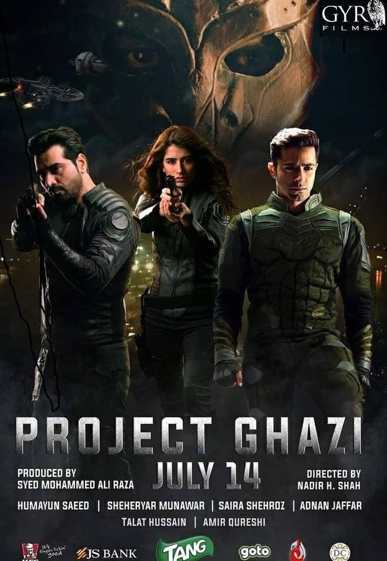 Cartel de project-ghazi