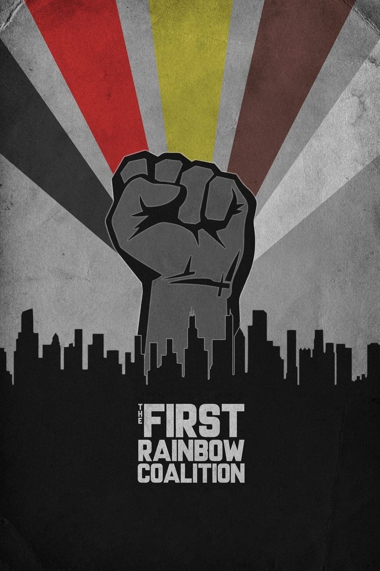 Cartel de the-first-rainbow-coalition