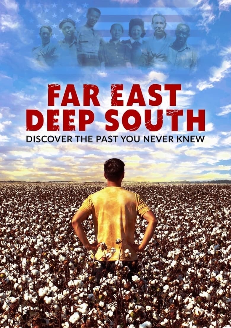 Cartel de far-east-deep-south