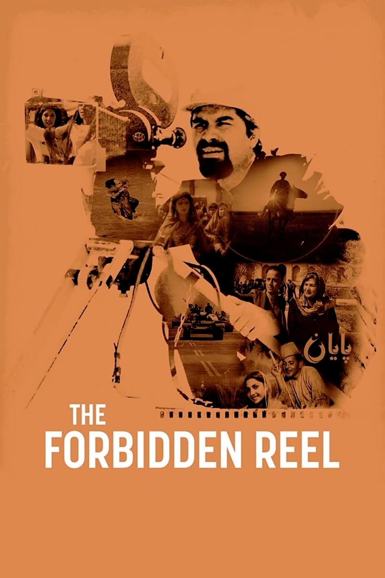 Cartel de the-forbidden-reel