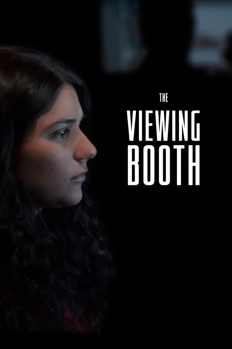 Cartel de the-viewing-booth