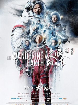 Cartel de The Wandering Earth