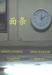 Abierto 24 horas