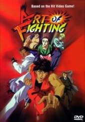 Art of Fighting 