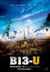 B13 Ultimatum
