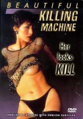 Beautiful killing machine