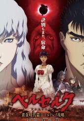 Berserk. La Edad de Oro II: The Battle for Doldrey