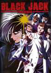 Black Jack: The Movie