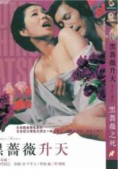 Ecstasy of the Black Rose