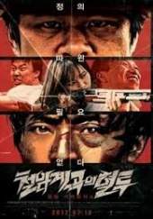 Bloody Fight in Iron-Rock Valley