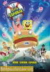 Bob esponja: Amar a una hamburguesa