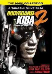 Bodyguard Kiba 2: Apocalypse of Carnage